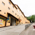 Tsz Wan Shan and Kowloon Peak