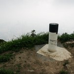 Tsz Wan Shan and Kowloon Peak