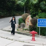 Tsz Wan Shan and Kowloon Peak