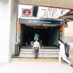 Tsz Wan Shan and Kowloon Peak