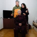 Lunar New Year Gathering