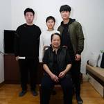 Lunar New Year Gathering