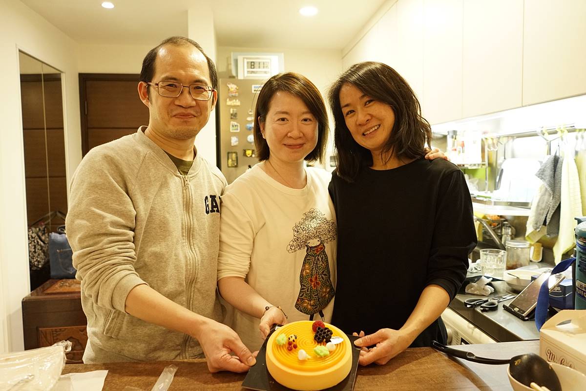 Lunar New Year Gathering | 2021