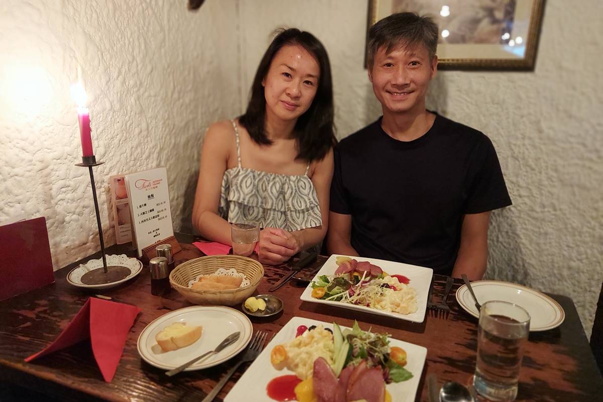 4th Anniversary | 2021