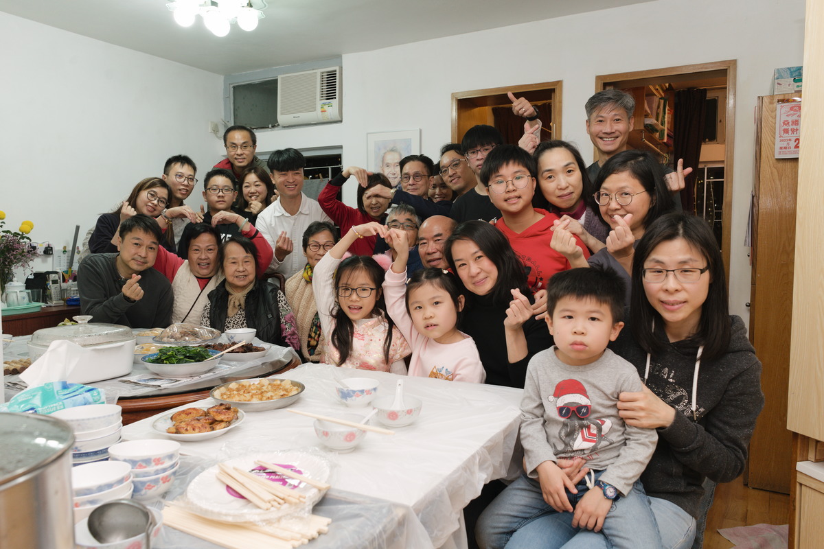 新年團拜 | 2023