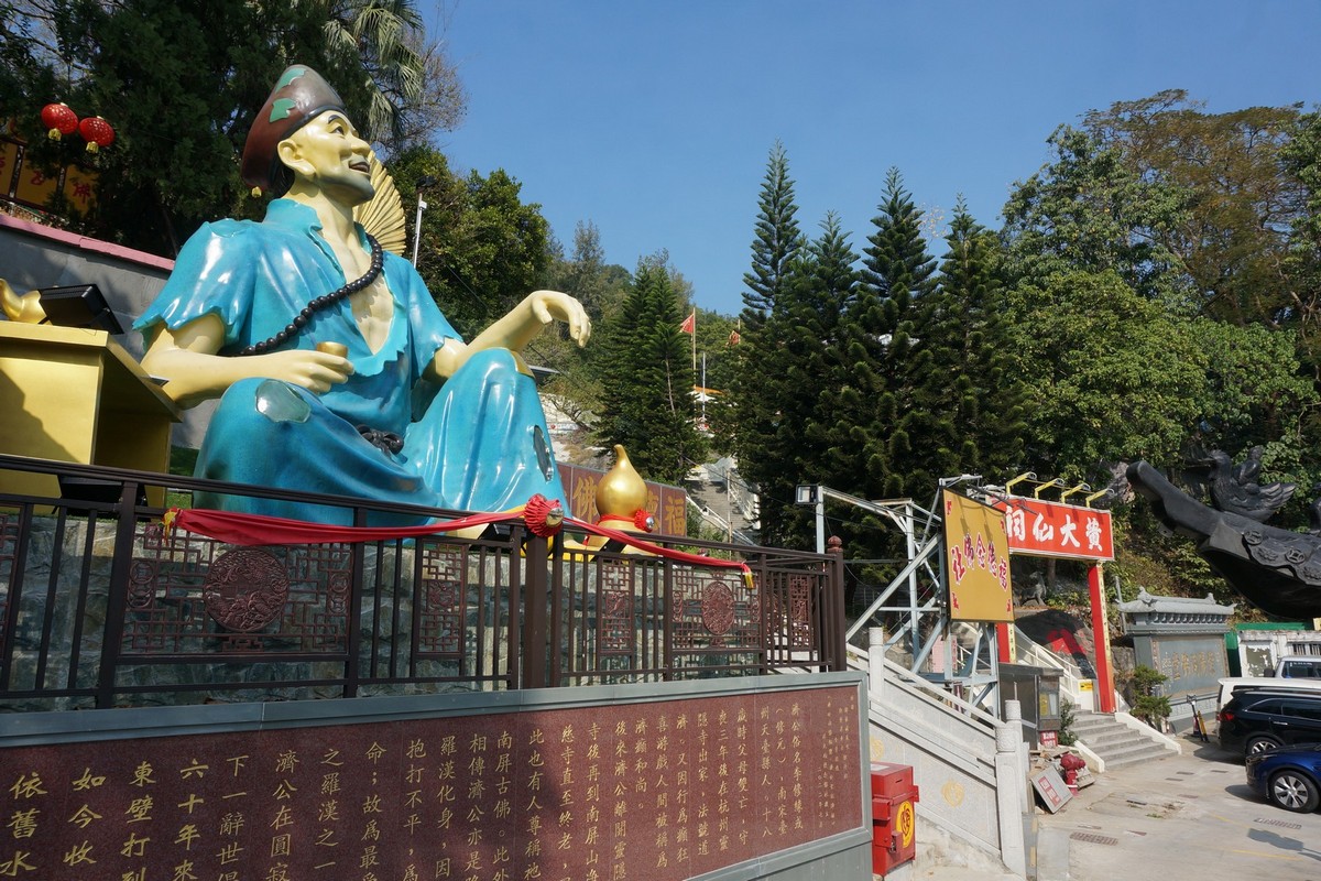 MeiFoo to Cheung Sha Wan 美孚至長沙灣 ｜ 2024